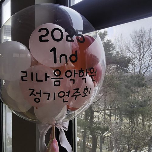 kakaotalk 20250622 121509297 01