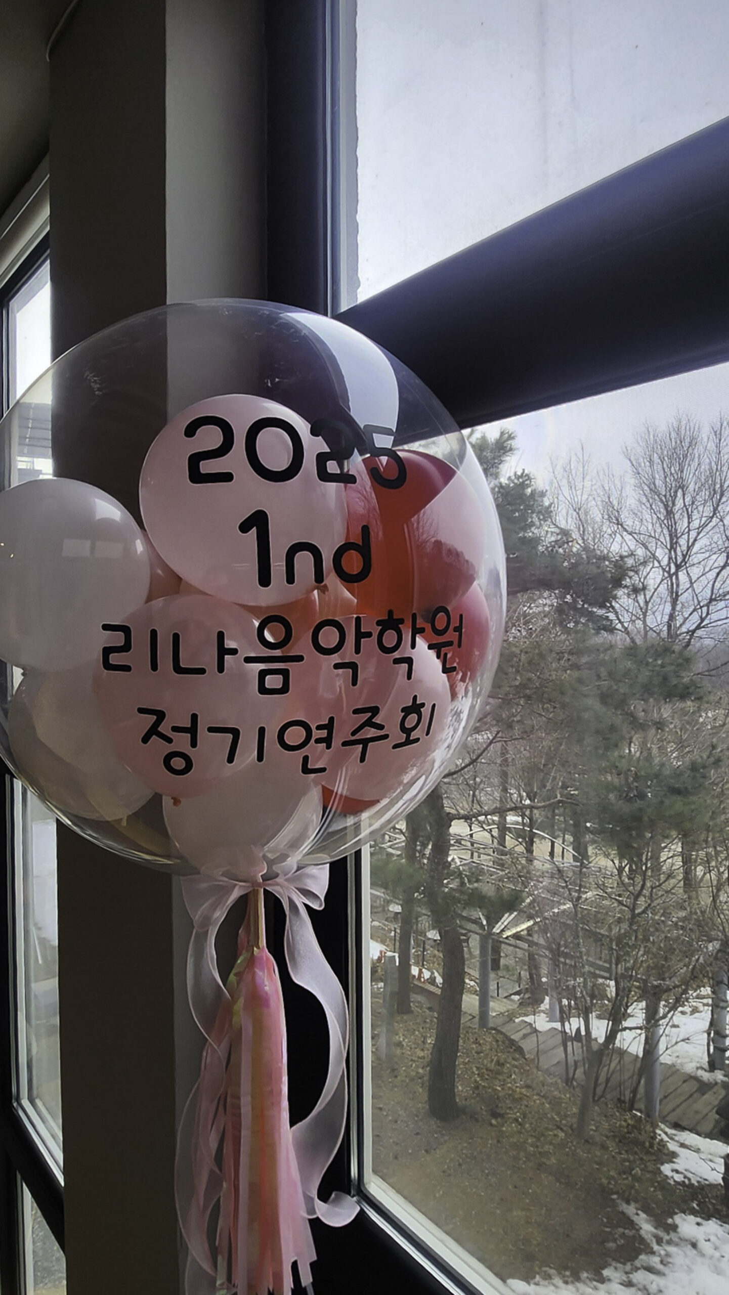 kakaotalk 20250622 121509297 01